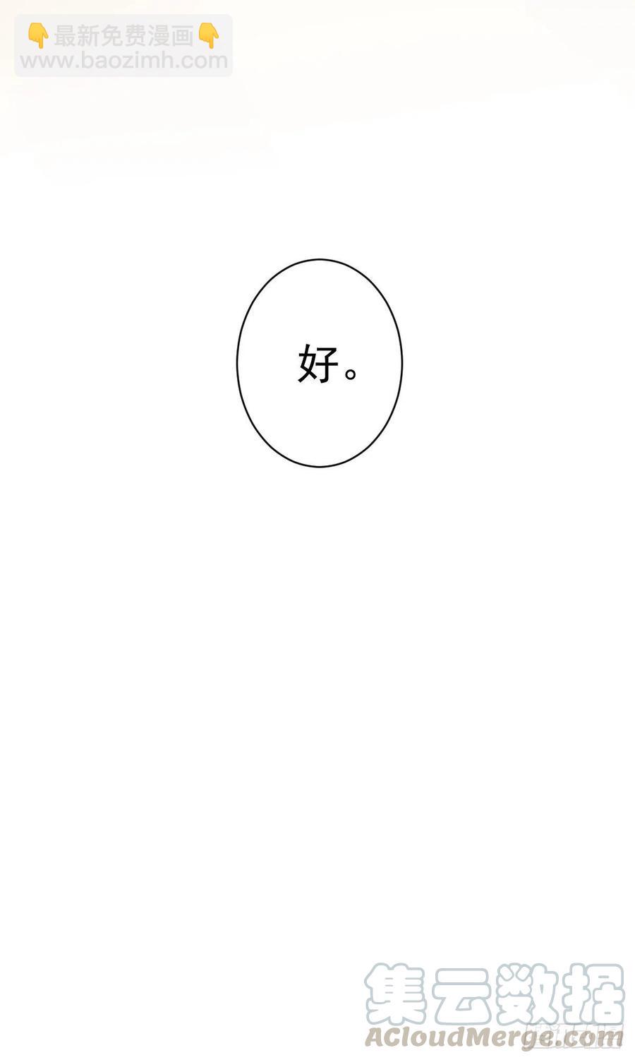 第一百九十二章-第310话