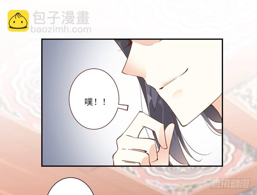 第十八话（上）-第36话