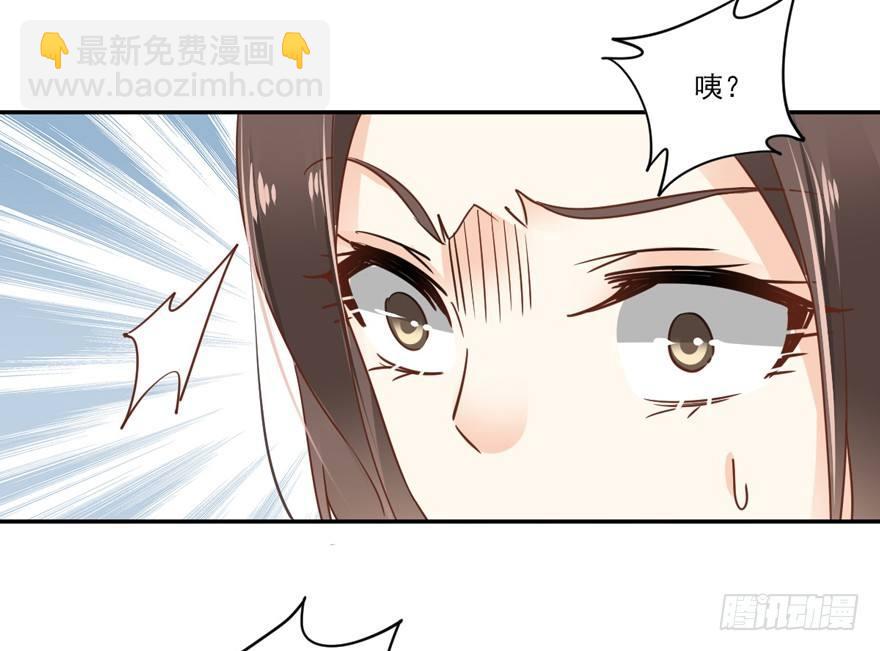 第二十话（上）-第40话