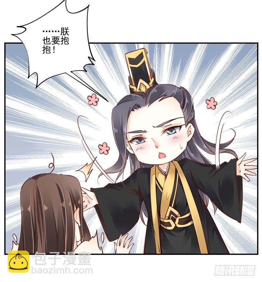 第二十一话（上）-第42话