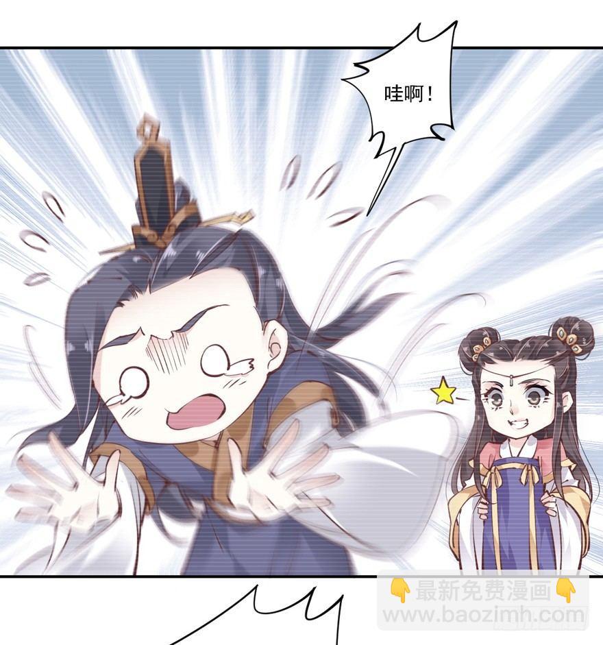 第二十一话（上）-第42话