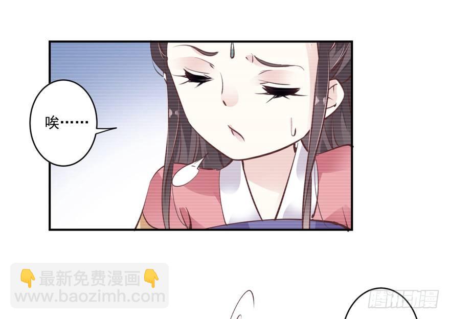 第二十一话（上）-第42话