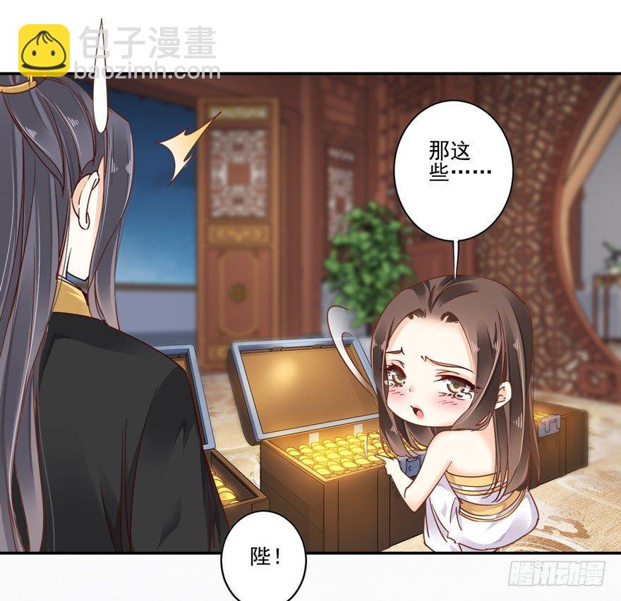 第二十一话（上）-第42话