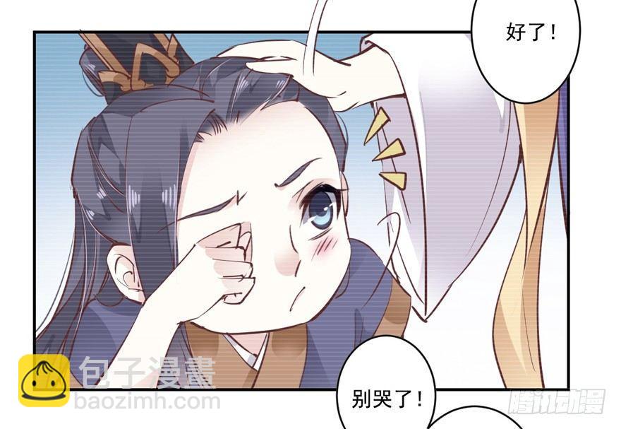 第二十一话（上）-第42话