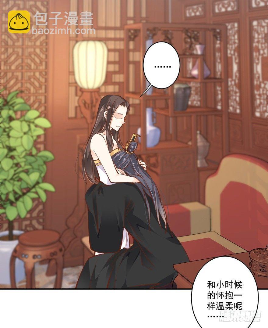 第二十一话（上）-第42话