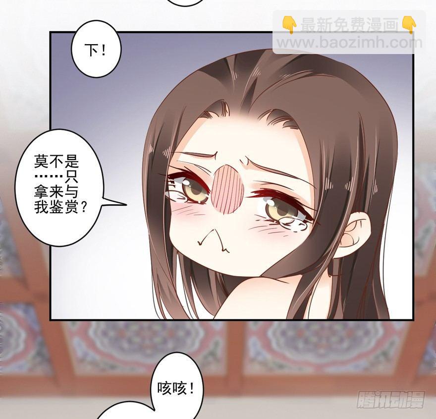第二十一话（上）-第42话