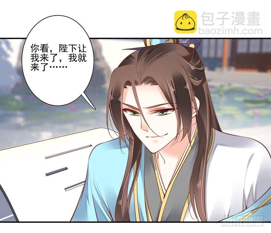 第二十二话（上）-第44话