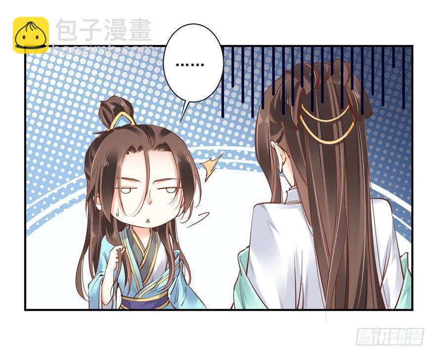 第二十二话（上）-第44话