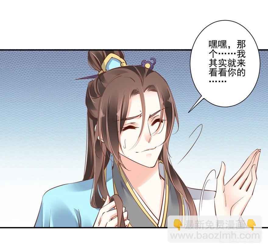 第二十二话（上）-第44话