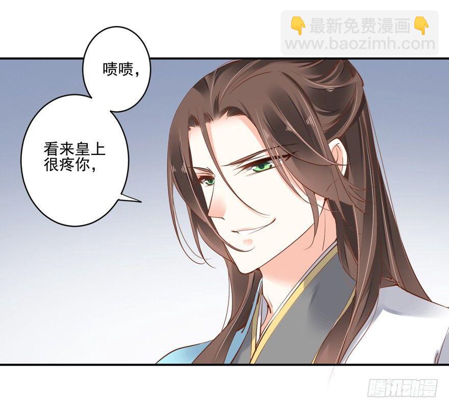 第二十二话（上）-第44话