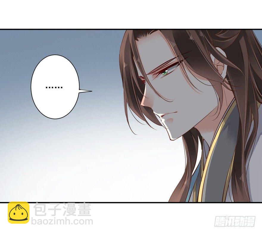 第二十二话（上）-第44话
