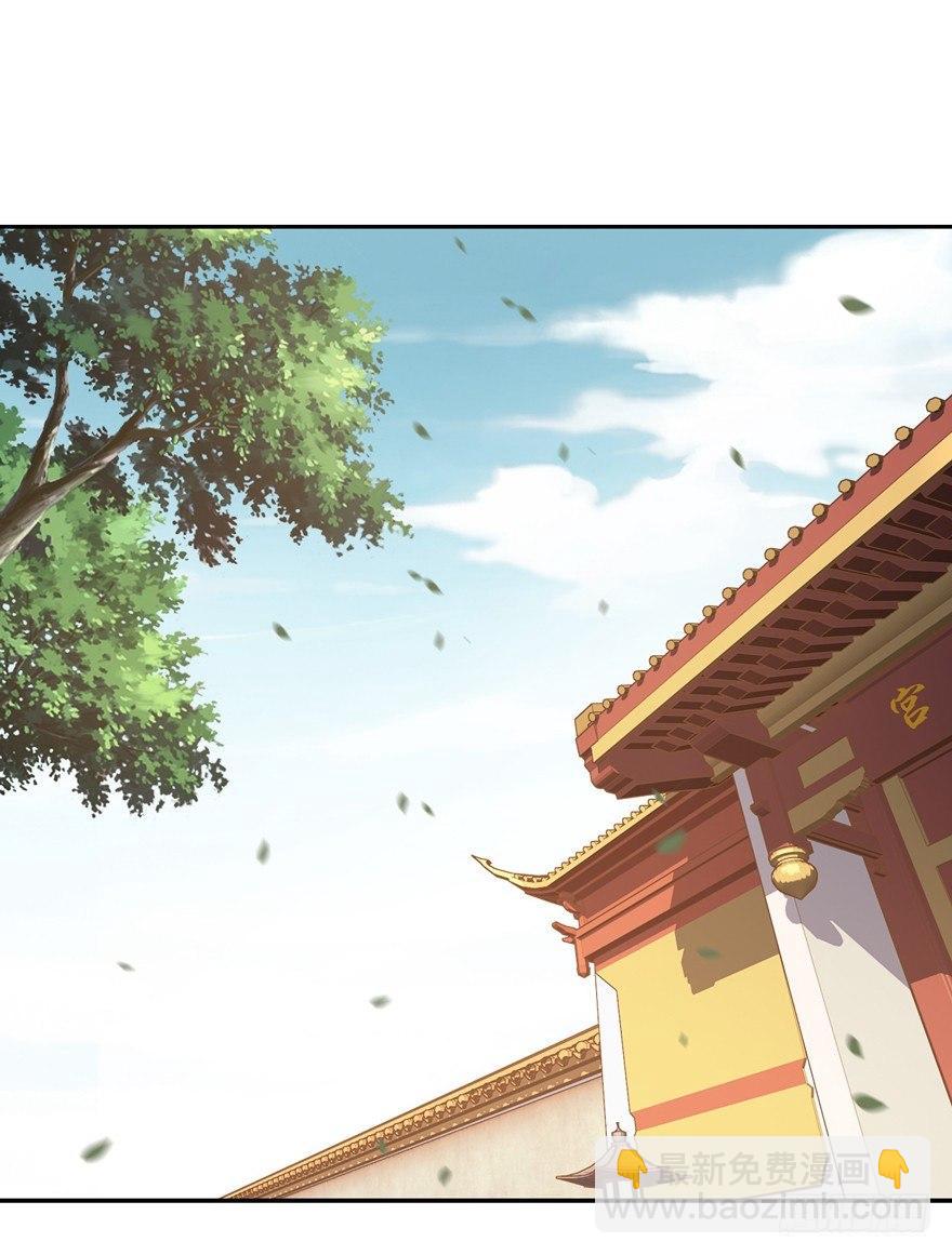 第二十三话（上）-第46话