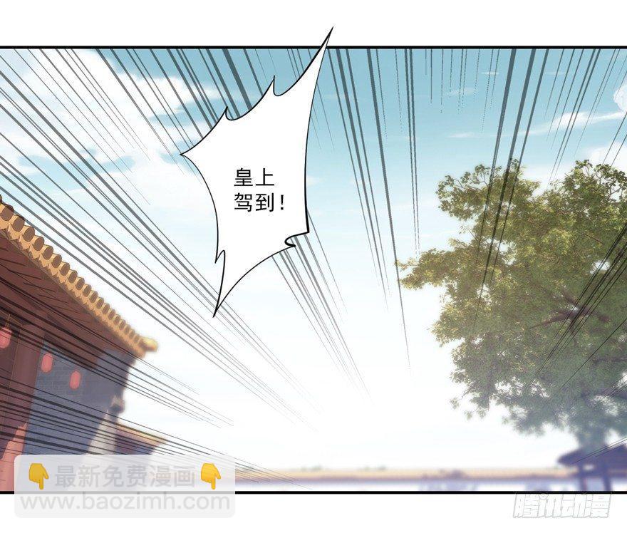第二十三话（上）-第46话