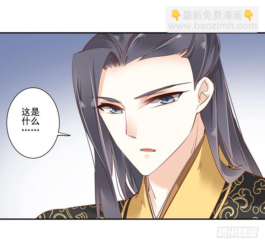 第二十三话（上）-第46话