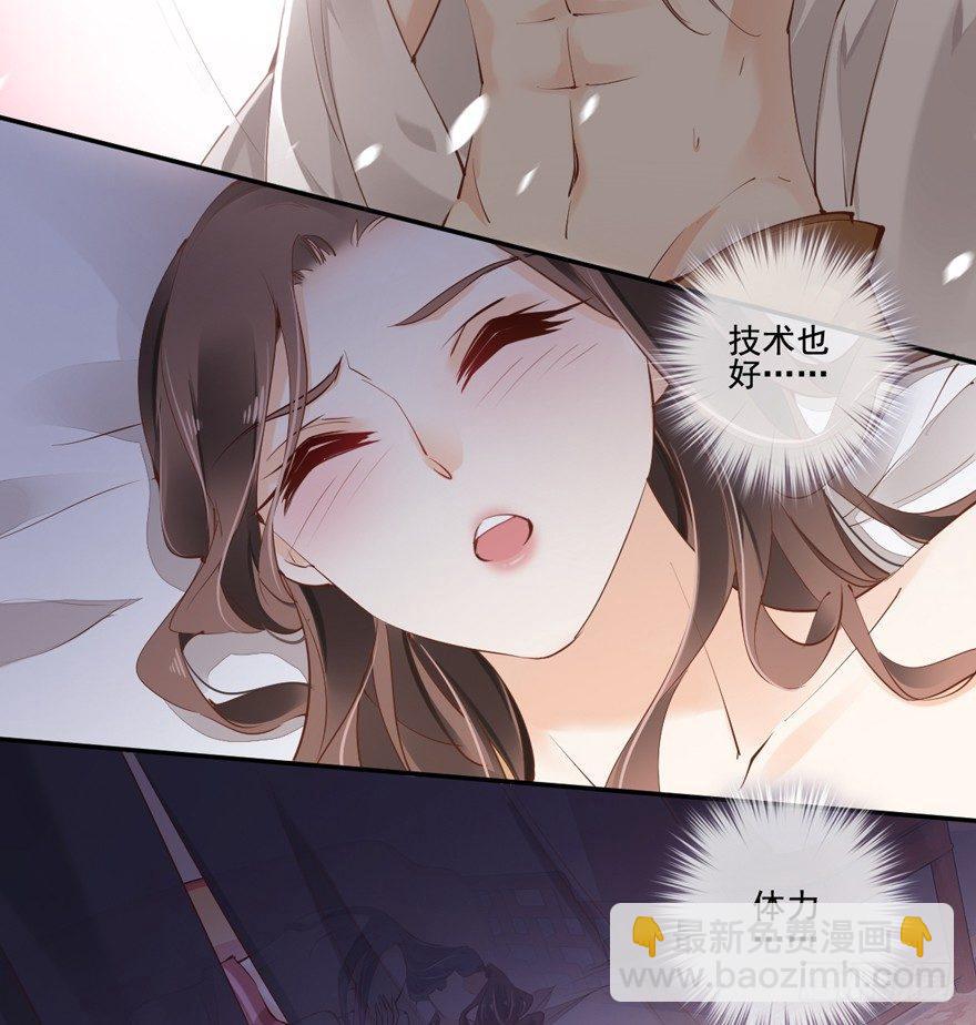 第二十四话（上）-第48话