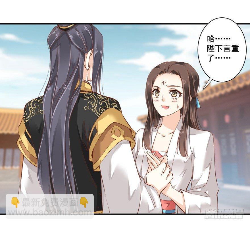 第二十四话（上）-第48话