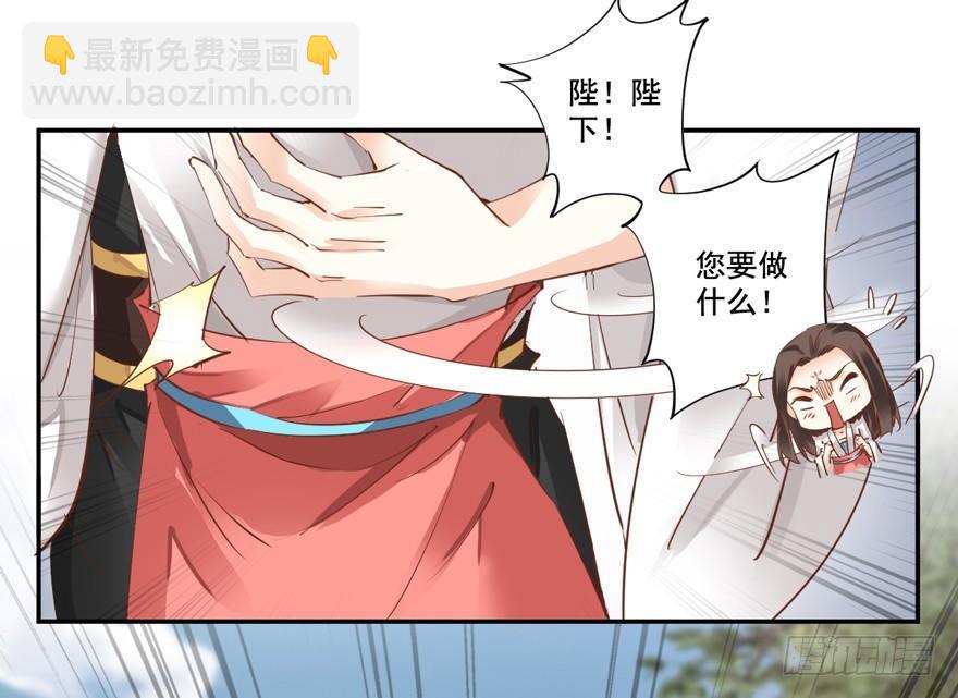 第二十四话（上）-第48话