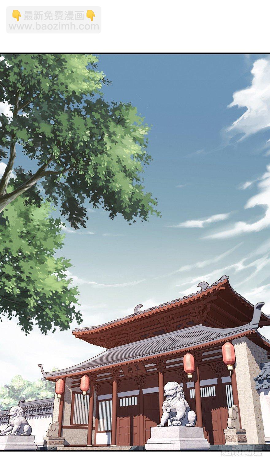 番外1（下）-第52话