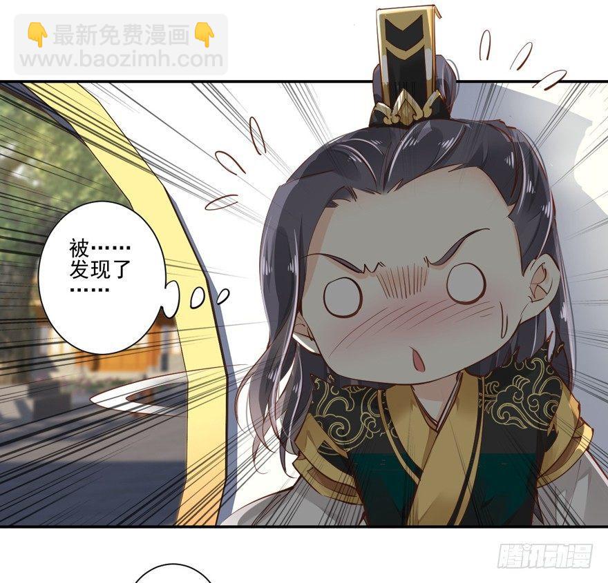 第二十五话（下）-第54话