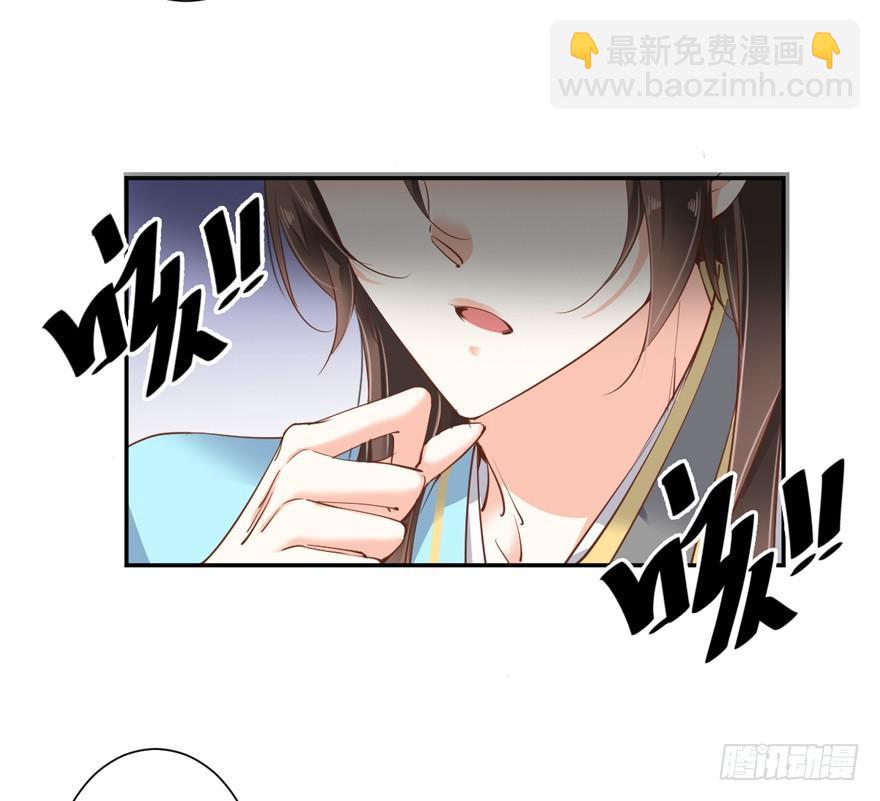 第二十六话（下）-第56话