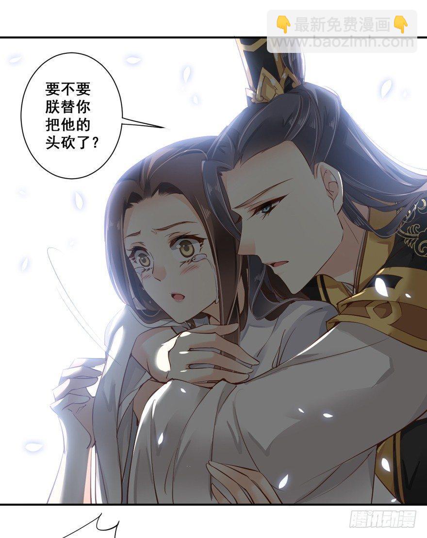 第二十七话（下）-第58话