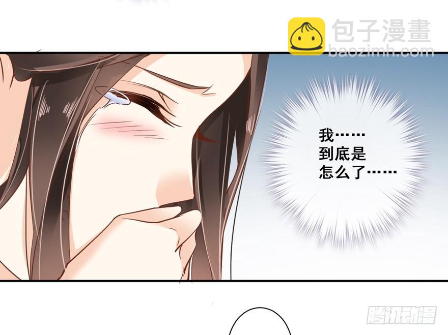 第二十七话（下）-第58话