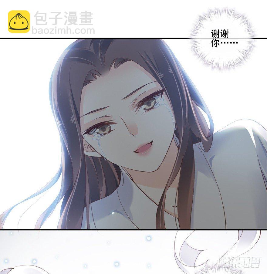 第二十七话（下）-第58话
