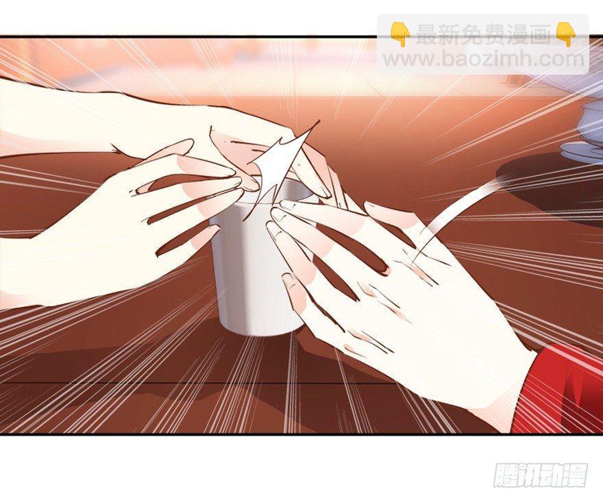 第二十八话（下）-第60话