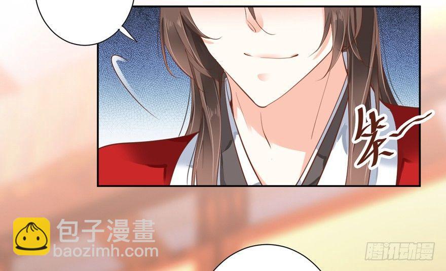 第二十八话（下）-第60话
