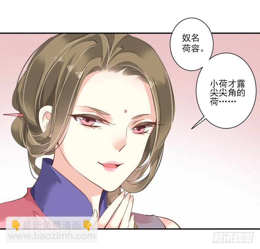 第二十八话（下）-第60话