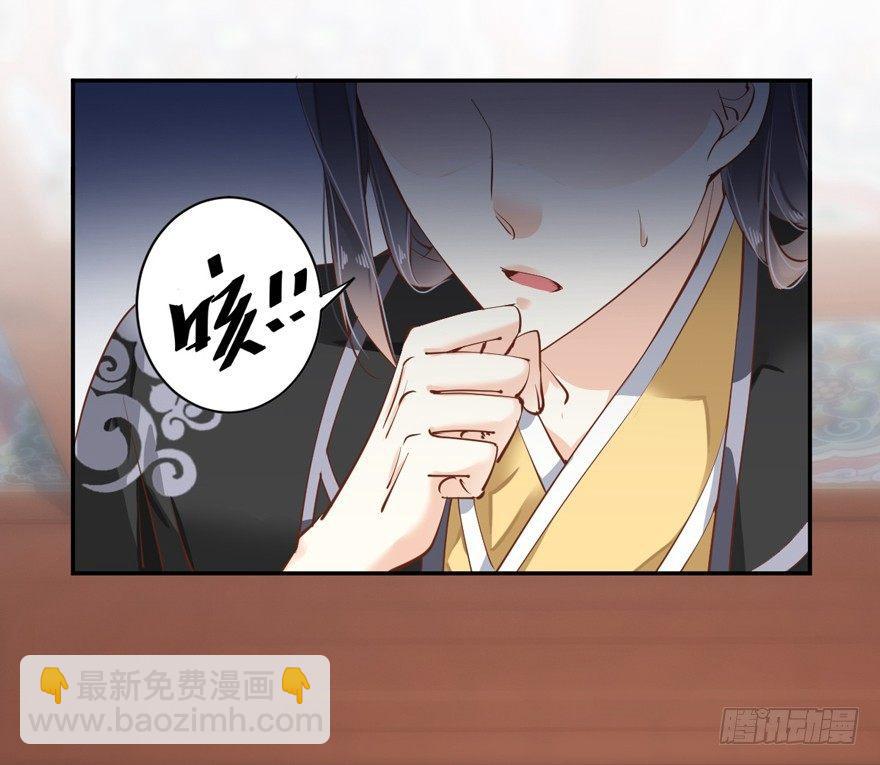 第二十九话（下）-第62话