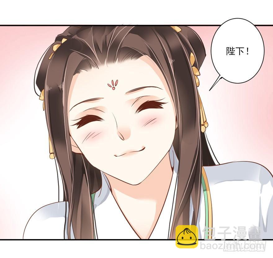 第二十九话（下）-第62话