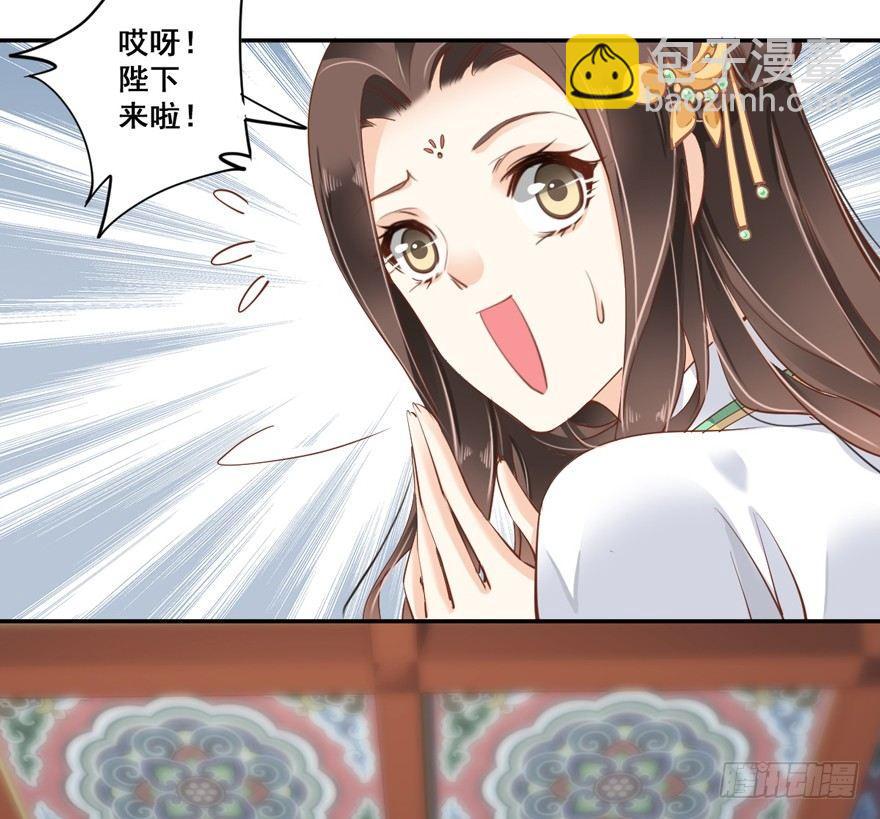 第二十九话（下）-第62话