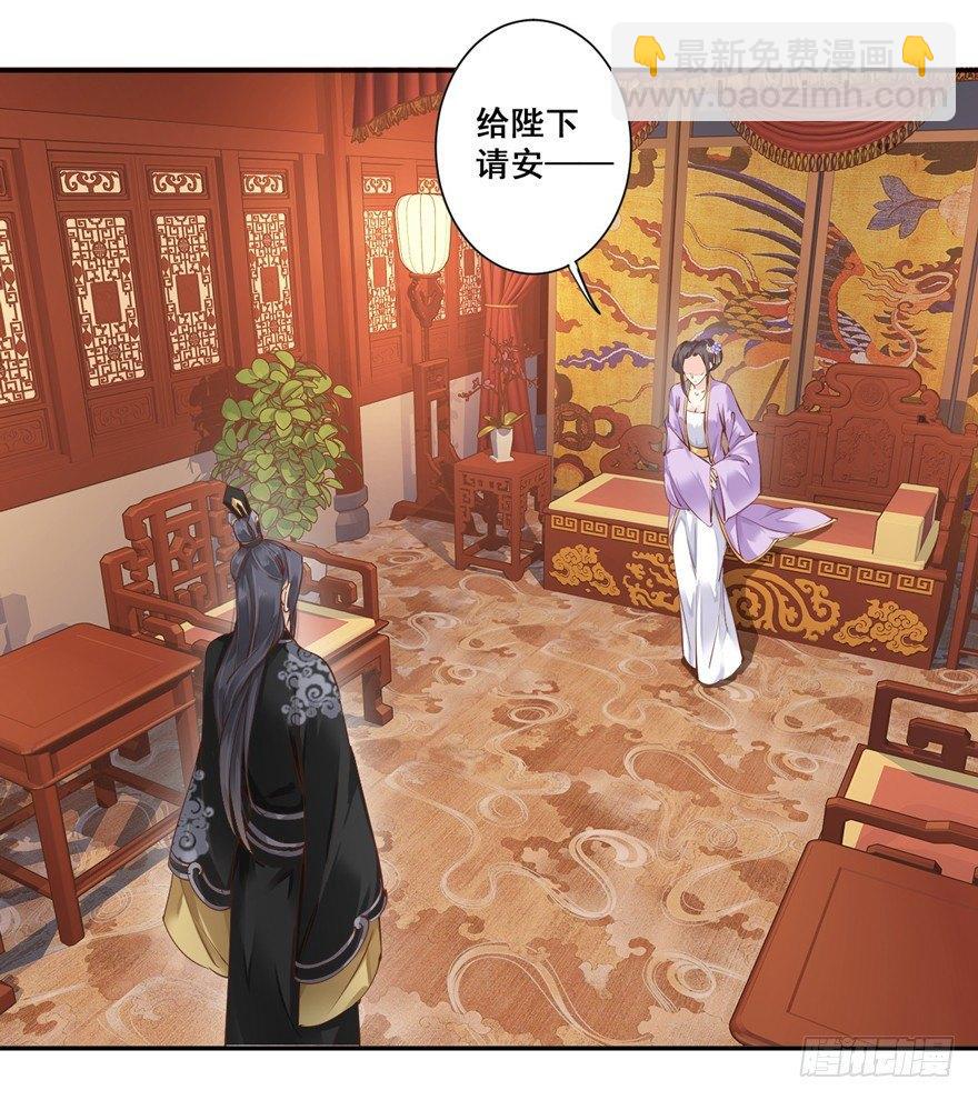 第三十一话（下）-第66话