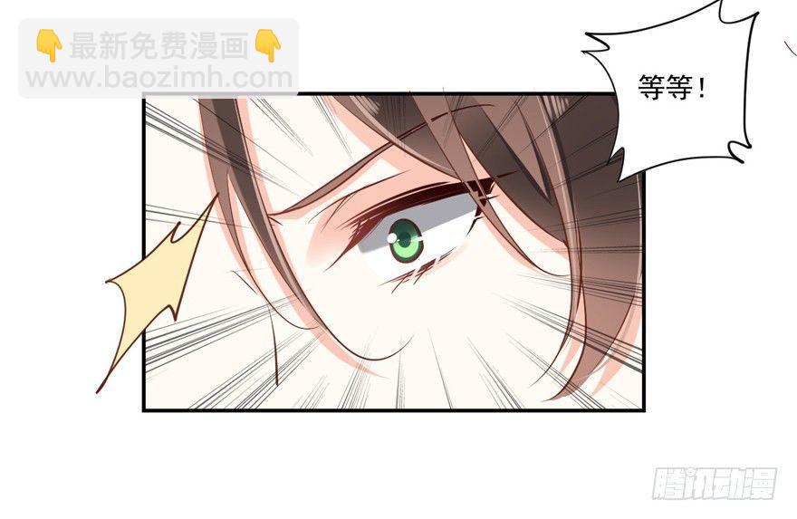 第三十二话（下）-第68话