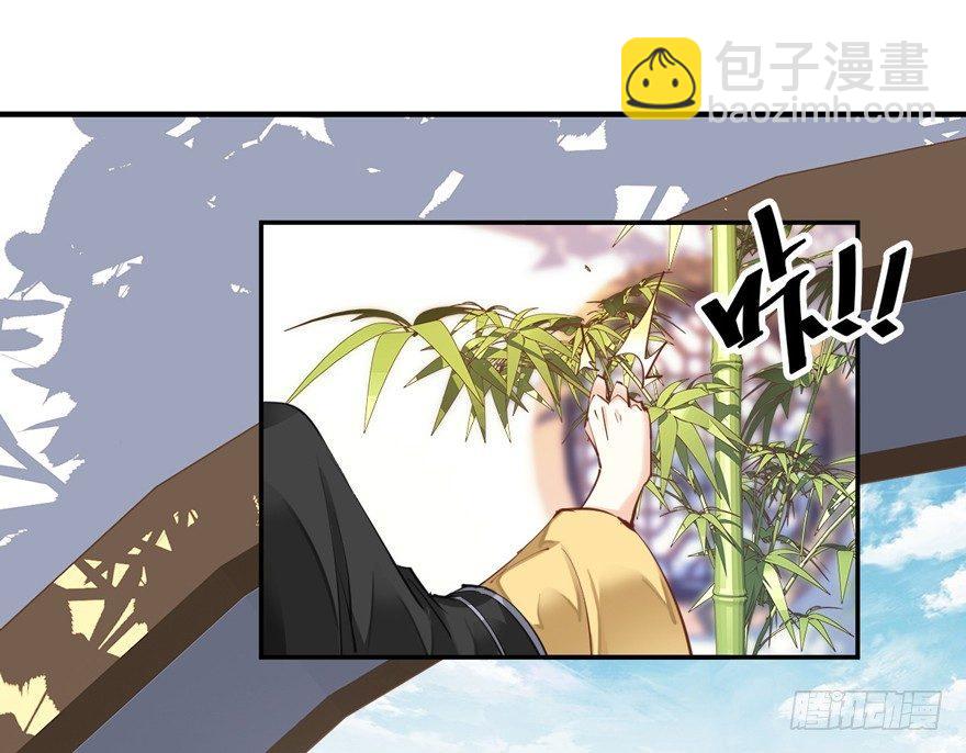 第三十四话（下）-第72话