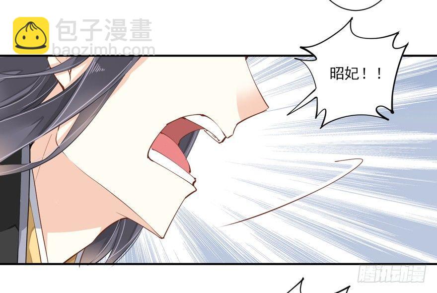 第三十四话（下）-第72话