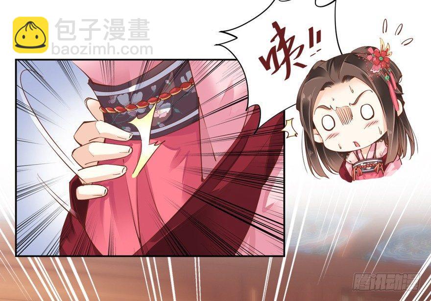第三十六话（下）-第76话