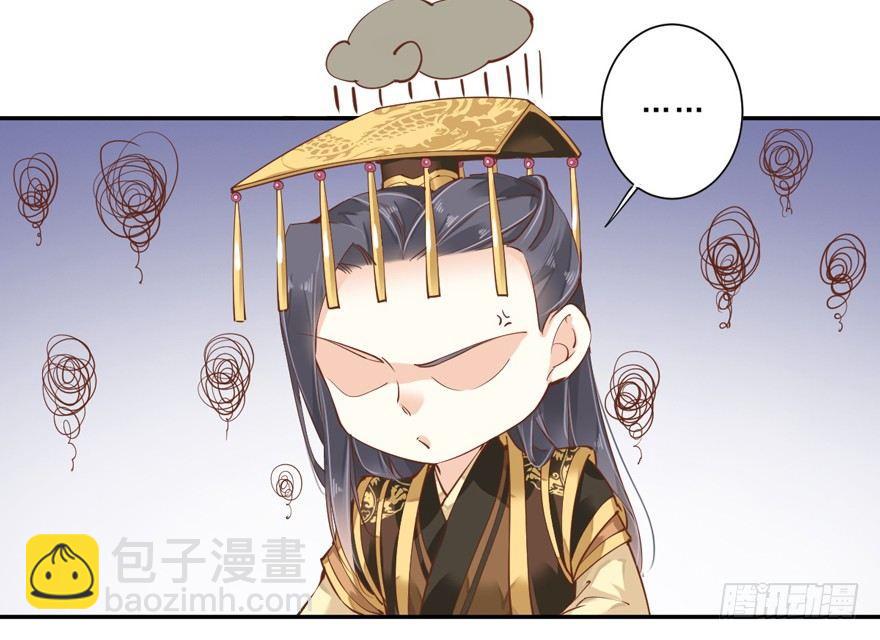 第三十七话（下）-第78话