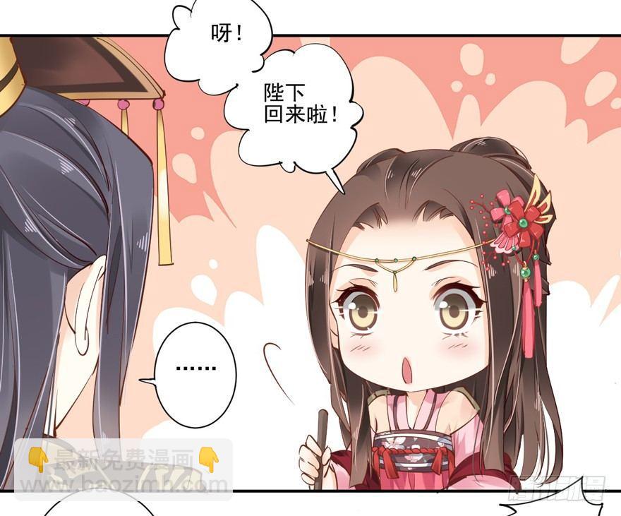 第三十七话（下）-第78话