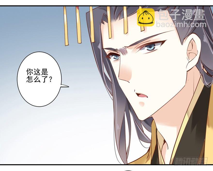 第三十七话（下）-第78话