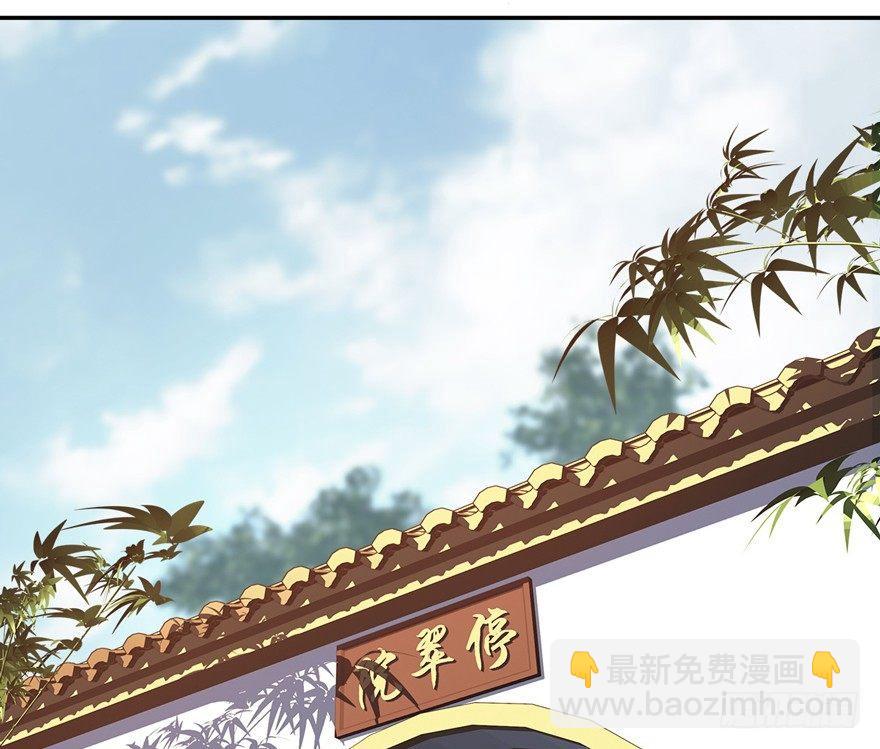 第三十七话（下）-第78话