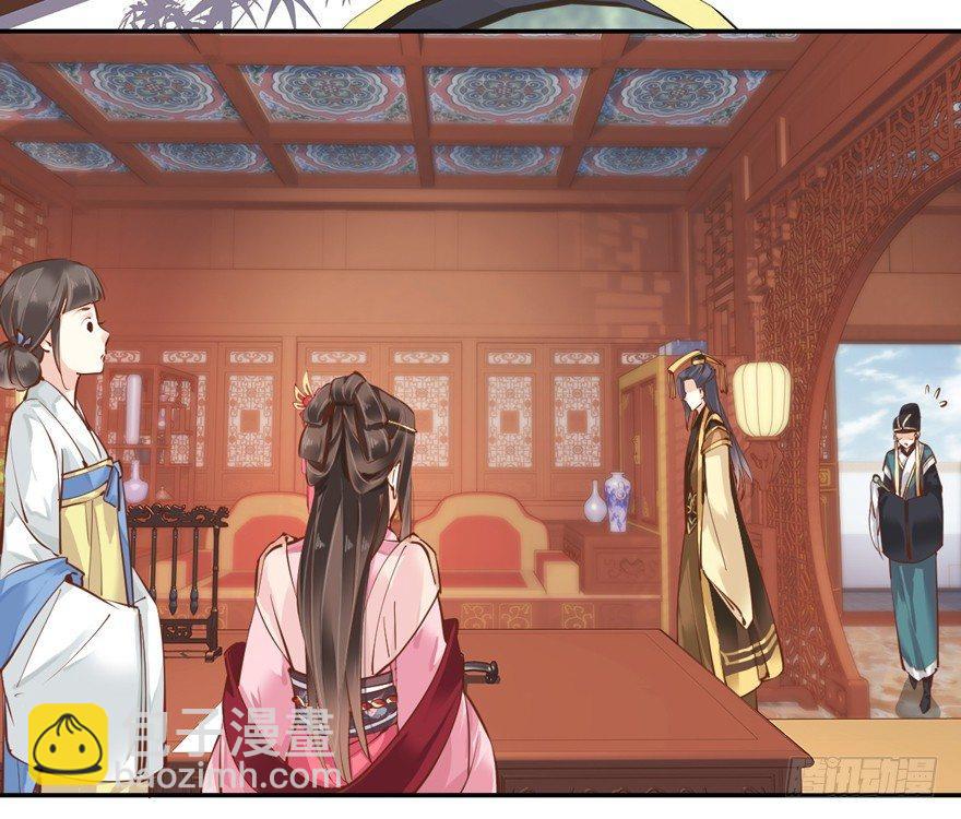 第三十七话（下）-第78话