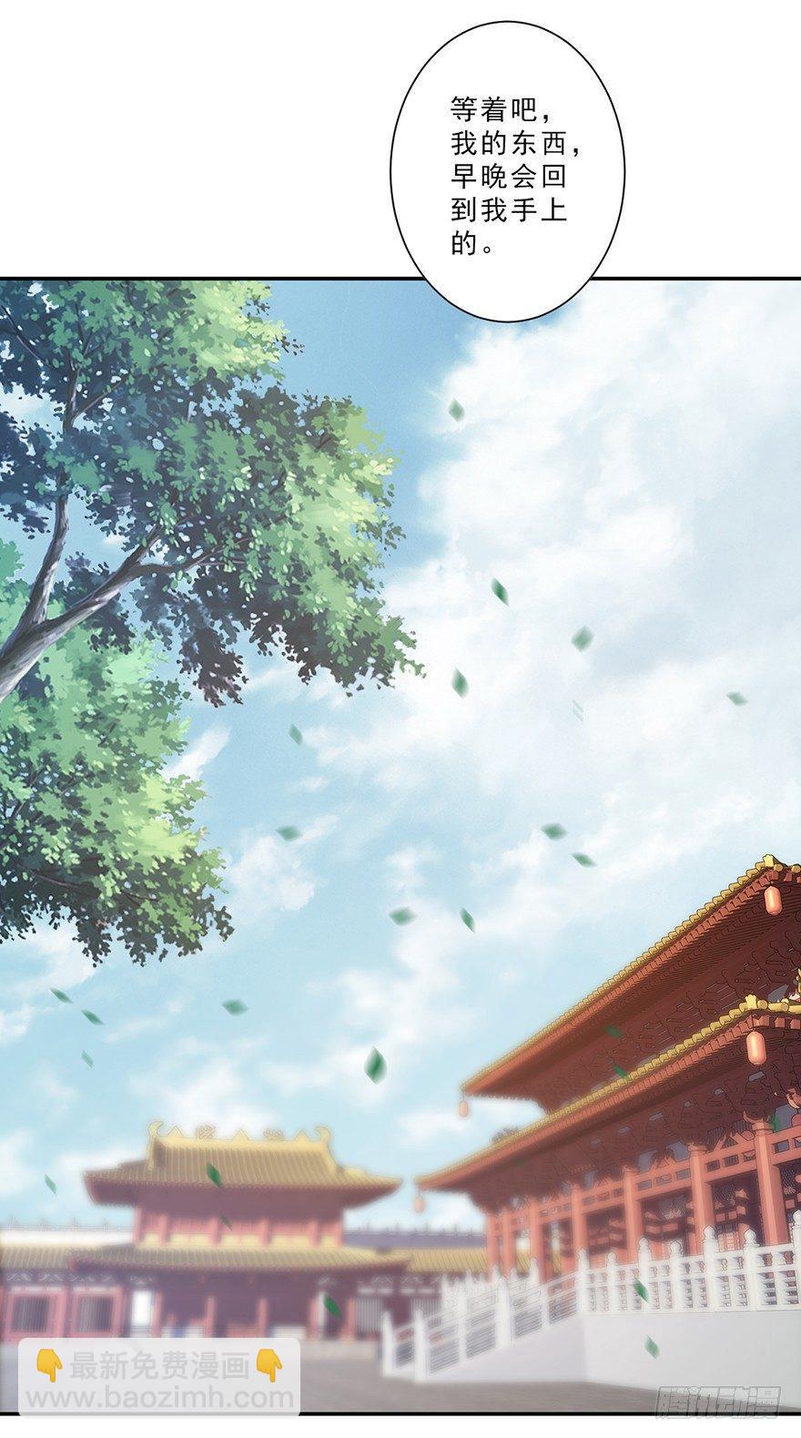 第三十八话（下）-第80话