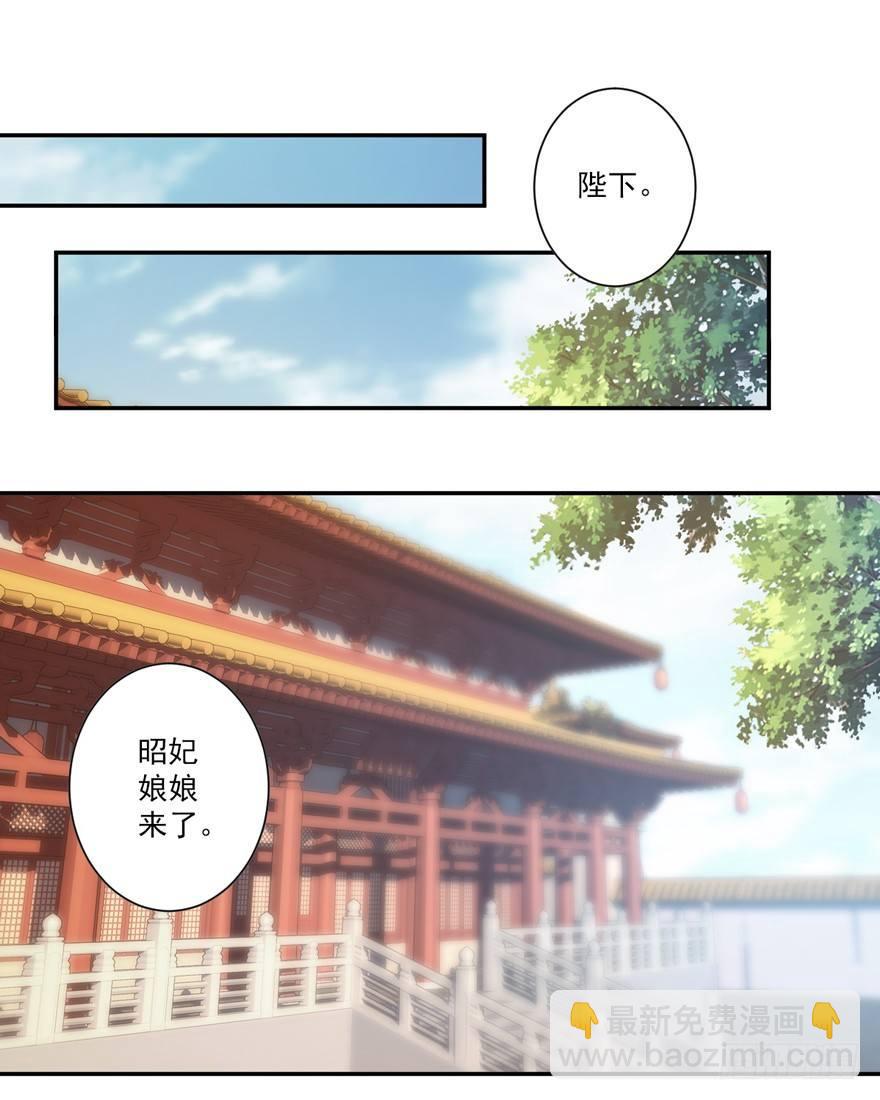 第三十九话（下）-第82话