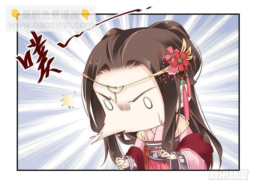 第三十九话（下）-第82话