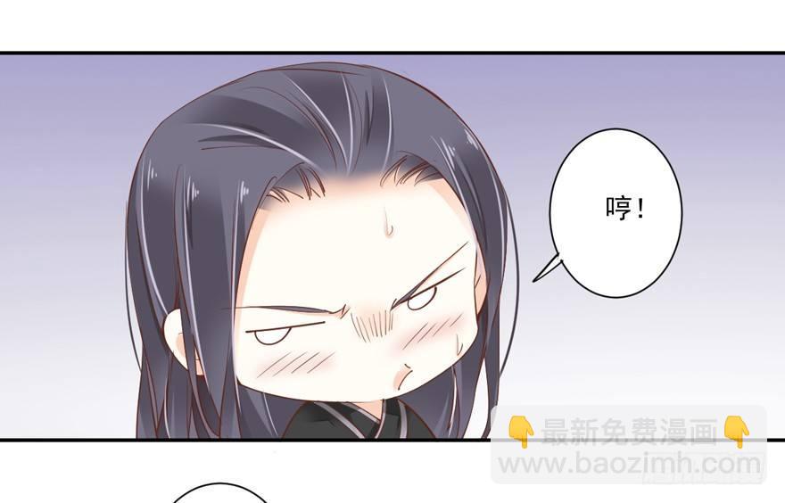 第三十九话（下）-第82话