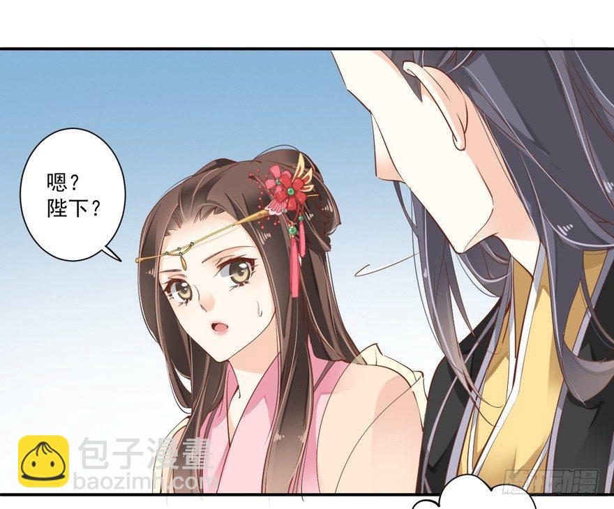第四十话（下）-第84话