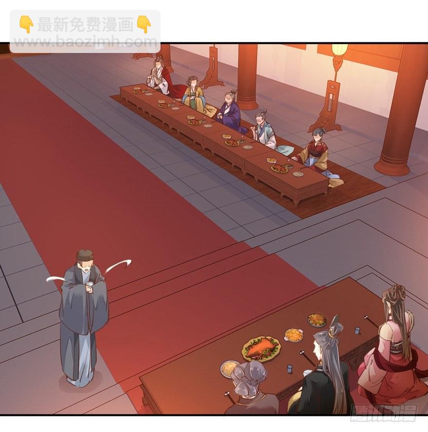 第四十话（下）-第84话