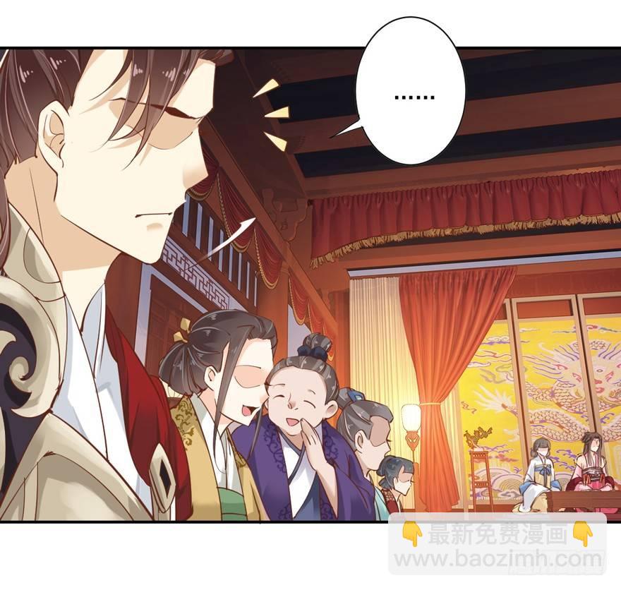 第四十话（下）-第84话